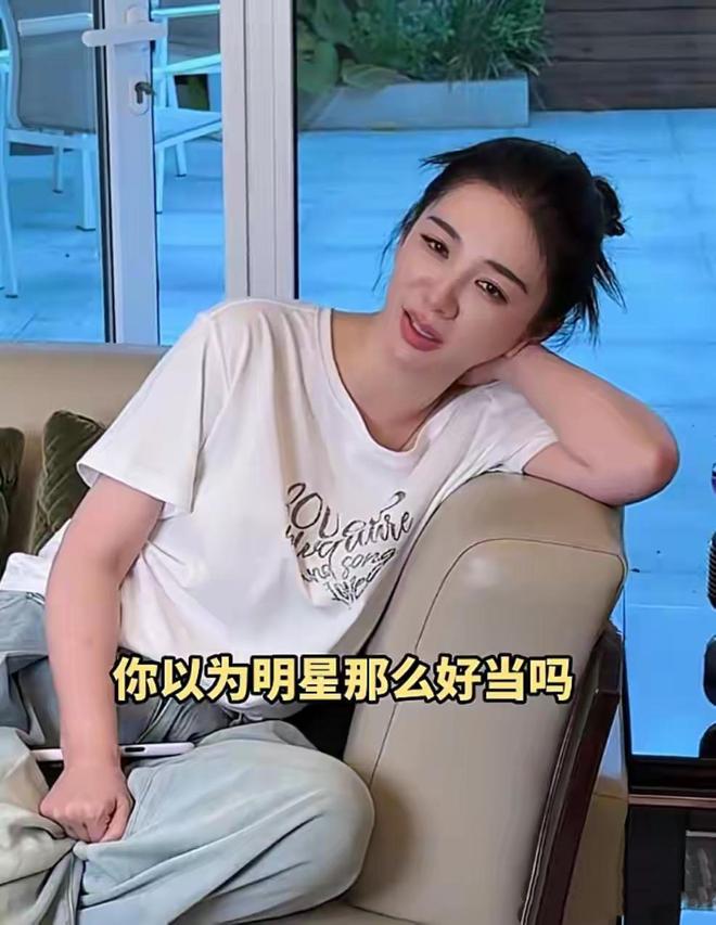 游戏专题 第58页