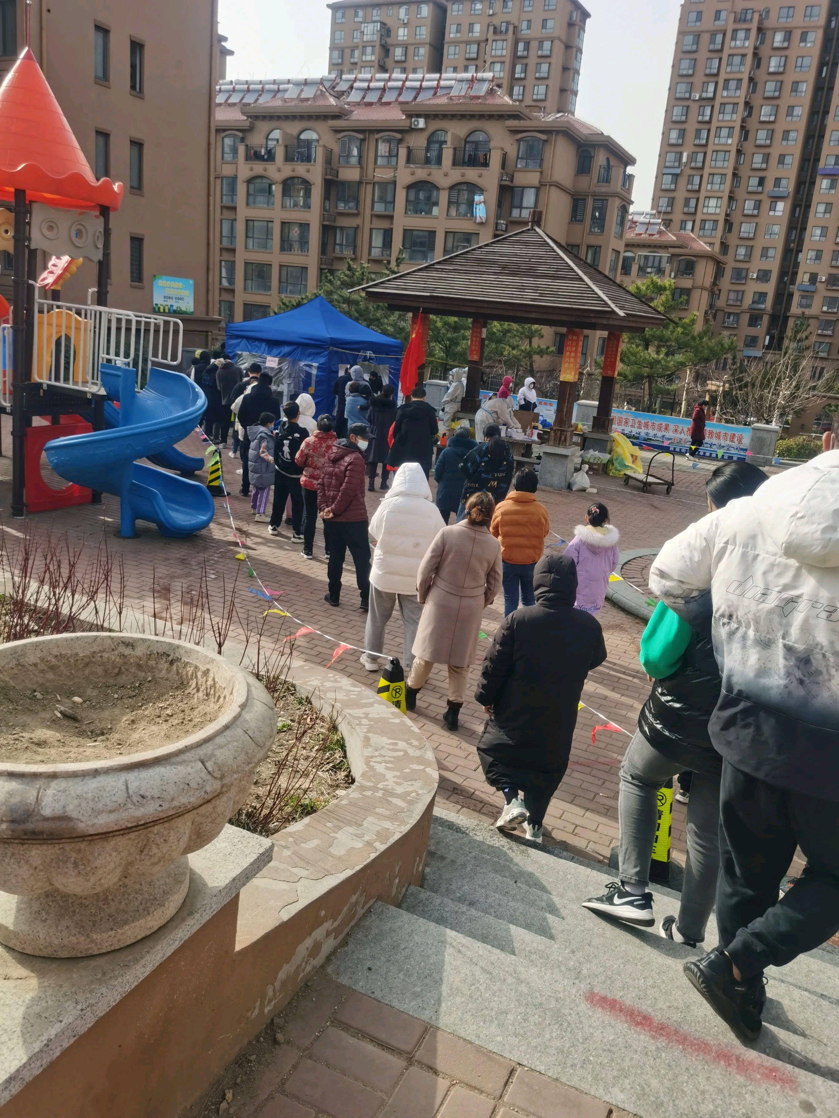 地方新闻 第51页