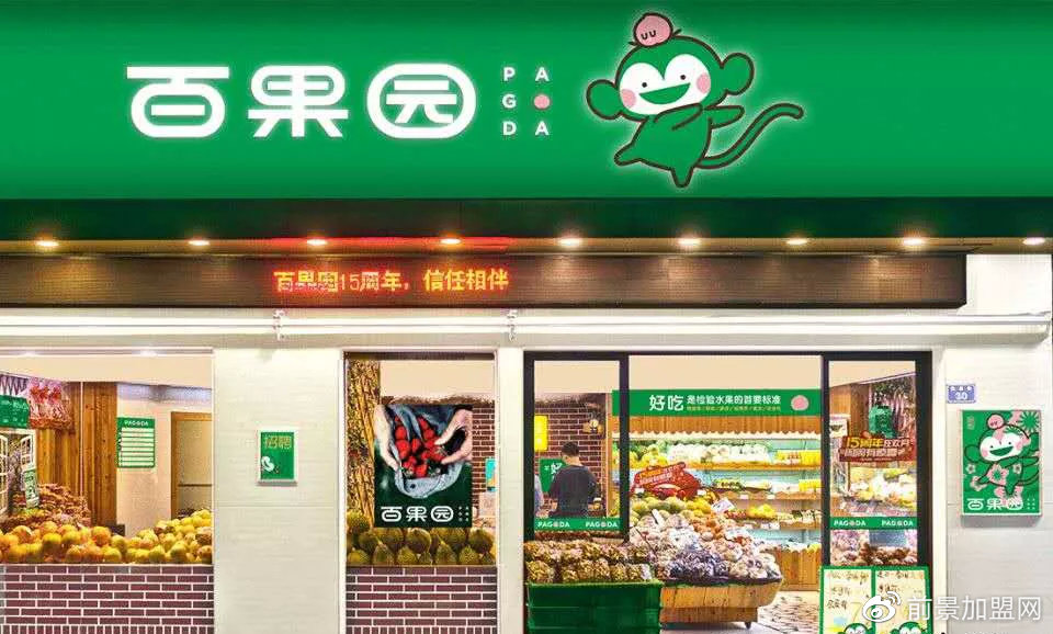 游戏专题 第51页