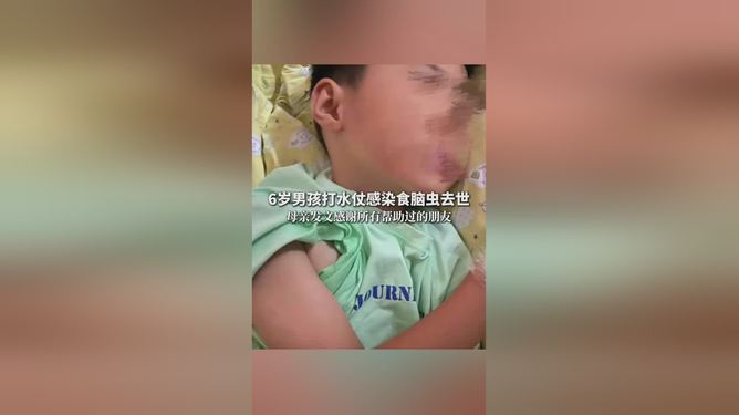 游戏专题 第25页