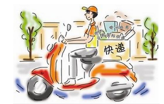 娱乐生活 第28页