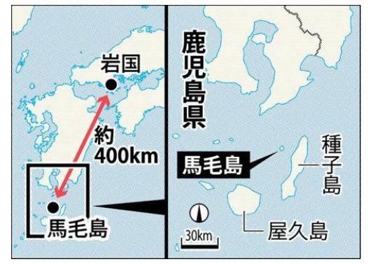 地方新闻 第24页
