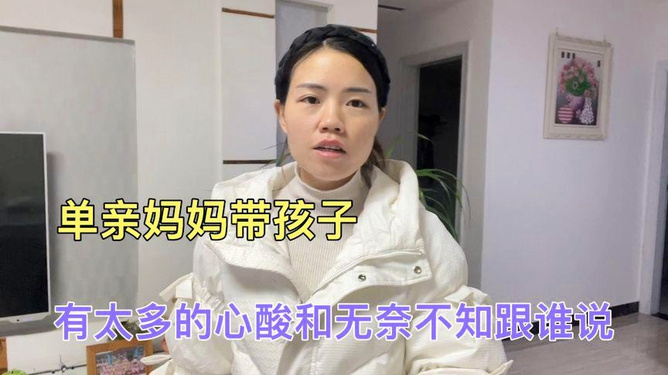 娱乐生活 第24页