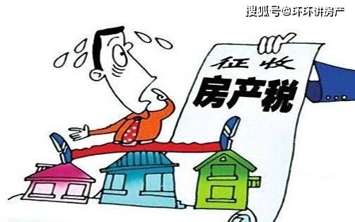 地方新闻 第22页