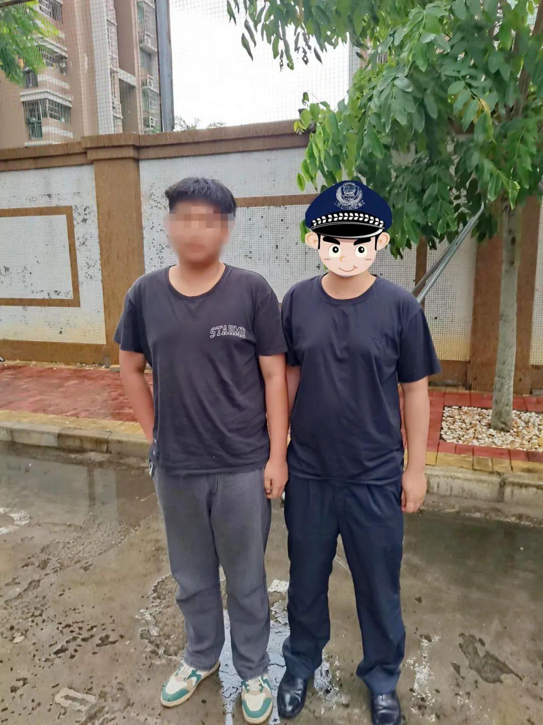 热点生活 第18页