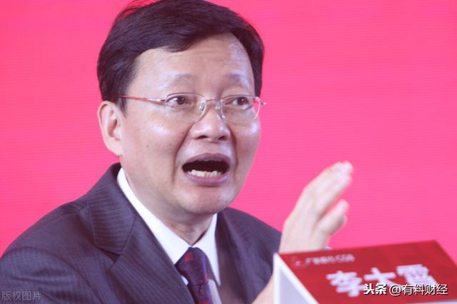 游戏专题 第18页