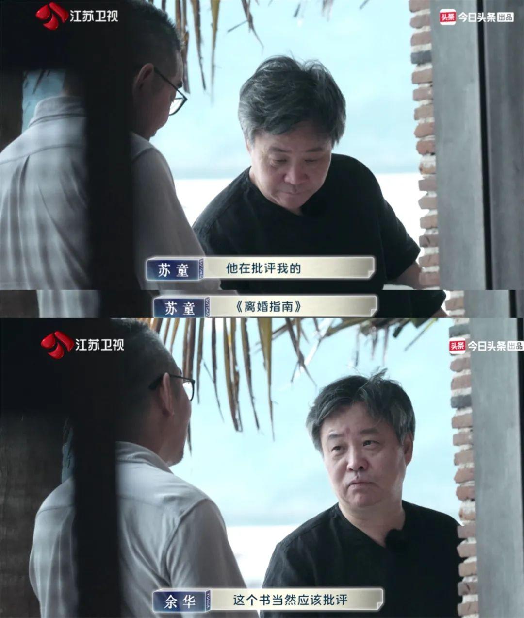 港澳新闻 第18页