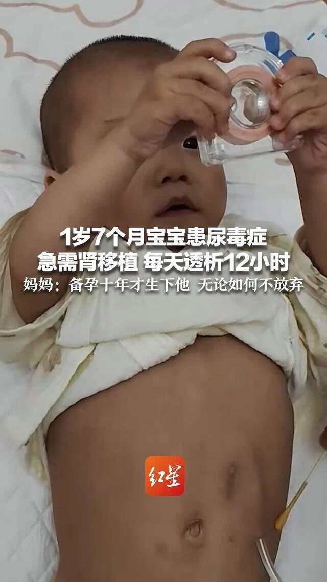 最新资讯 第18页