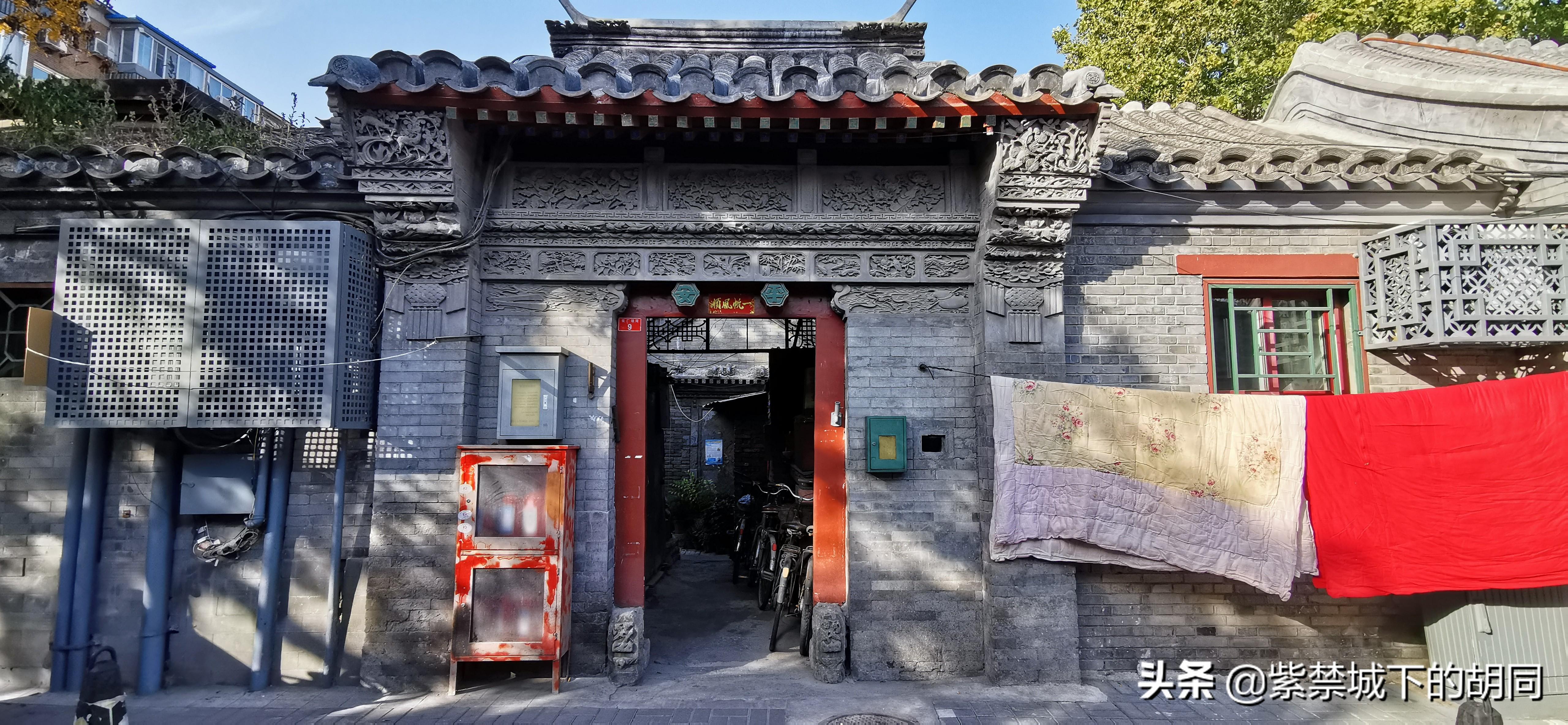 游戏专题 第5页