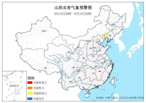 地方新闻 第4页